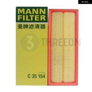 C35154 エア フィルター VW フォルクスワーゲン CC ジェッタ パサート B6 シャラン シロッコ ビートル ティグアン ゴルフ アウディ A3 1K0129620D