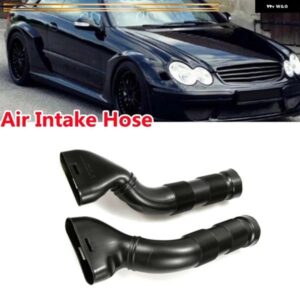 車用エアインテークダクトホース メルセデス ベンツ W209 C209 CLK320 吸気 マニホールド パーツ 吸気 パイプ 2095280307 2095280207