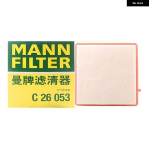 C26053 エア フィルター BUICK ENVISION 1.5T 04.2015- 2.0T 10.2014- 22971580