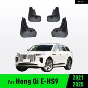マッド フラップ スプラッシュガード マッドガード フェンダー カーアクセサリー HONG QI E-HS9 2021 - 24 2025