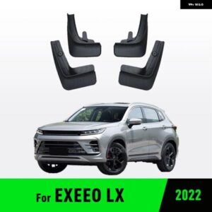 マッド フラップ スプラッシュガード マッドガード フェンダー カーアクセサリー EXEEO LX 2022