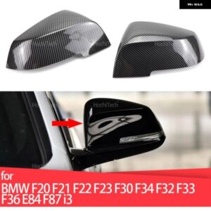 ブライトブラック F20 F21 F22 F23 F30 F34 バックミラー カバー ウィングサイド バックミラー キャップ ホワイト BMW F32 F33 F36 E84 F87 I3
