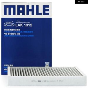 LAK1312 カーボンキャビン フィルター ボルボ S60 III S90 V60 V90 XC60 XC90 CUK34003 31404469 31407748 31434971 DN099003