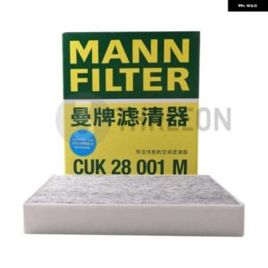 CUK28001M/CU28009/CUK28009 キャビン フィルター リンカーン ノーチラス フォード モンデオ ハイブリッド 5256 078 DG9Z19N619A DG9H-18D483-BA