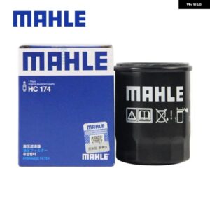 テスラ モデルY モデル3 EV HC174 ギア ボックス ギアオイル フィルター トランス ミッション フィルター 1095038-00-A 109503800A