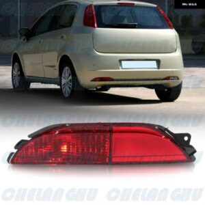 フィアット グランデ プント/ランチア ムーサ 2005 - 12 左側リア バンパー リフレクター ライトランプ 51718012