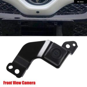 車フロントビュー グリル カメラ 86790-33190 トヨタ カムリ ハイブリッド MXVA71 AXVA70 AXVH7 サラウンド パーキング アシスト