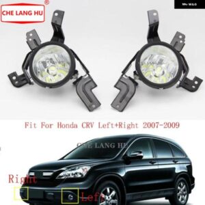 LED フォグランプ ホンダ CR-V CRV 2007 2008 2009 カー スタイリング フロント バンパー LED フォグライト フォグランプ LED 電球 付き