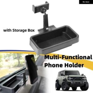 車用 セントラ ル コントロール 収納 ボックス 携帯電話 ブラケット 多機能 収納 ホルダー 収納 ボックス 付き フォード ブロンコ 2021+