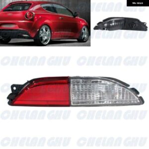 アルファロメオ ミト 2008 - 18 右側リア バンパー リフレクター ライトランプ 51718011