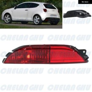 アルファロメオ ミト 2008 - 18 左側リア バンパー リフレクター ライトランプ 51718012