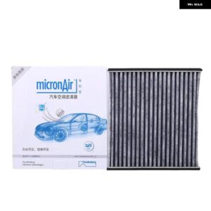 レクサス GS LS SC 430 V8 08974-00840-00 87139-50030 87139-YZZ01 88508-22050 ミクロンエア チャコールカーボンキャビン フィルター CF052