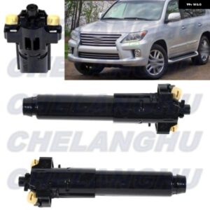 レクサス LX570 2015 - 19 カー スタイリング フロント 2個 ヘッドライト ウォッシャー スプレーノズル シリンダー ジェット