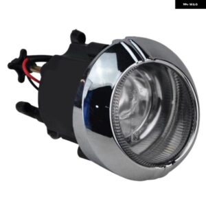 車右フロント バンパー フォグランプ アセンブリ ドライビングランプ フォグライト 電球 付きFOTONピックアップTUNLAND E3 E5