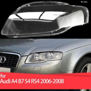 クリアフロント ヘッドライト レンズ シェルカバー ランプカバー ランプシェード アウディ A4 B7 S4 RS4 2006 2007 2008
