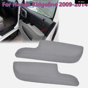 2X グレー インテリア ドア パネル アームレスト レザーカバー ホンダ リッジライン 2009-2014
