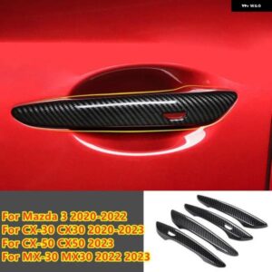 カーボン ドアハンドル カバー トリム 4個セット マツダ 3 CX-30 CX-50 MX-30 2019-2023