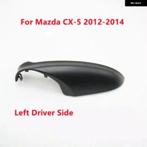 左ハンドル 用席側ミラー アンダーロングカバー トリム 交換 マツダ CX-5 2012-2014
