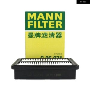 C26074 エア フィルター マツダ CX-30 2.0L 05.2020- マツダ 3 アクセラ 2.0L サルーン 2019 09.2019- PAL6133A0