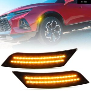 キャデラック ATS 2013-2014 XT5 2017-2024 シボレー ブレイザー 2019-2024 スモークレンズ アンバー LED フロント バンパー サイド マーカーライト 2個