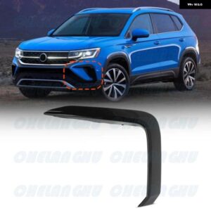 VW TAOS 2021 - 24 左側フロント フォグランプ ランプ グリル カバー トリム 2GJ 853 665 カーアクセサリー