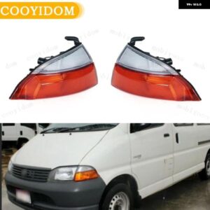 コーナーライト トヨタ ハイエース SBV バン RCH 1995-2000 - 04 ワイルドライト ヘッドライト インジケーター ランプ