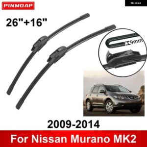 車用 ワイパー 日産 ムラーノ MK2 2009-2014 26インチ + 16インチ フロント リア ワイパー ブレード ブラシ カッター アクセサリー 2009 2010 2011