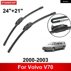 車用 ワイパー ボルボ V70 2000-2003 24インチ + 21インチ フロント リア ワイパー ブレード ブラシ カッター アクセサリー 2000 - 03