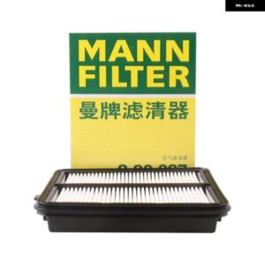 C20327 エア フィルター 日産 DF.N KICKS 1.5L 07.2017- 08.2020- 16546-5RF0A