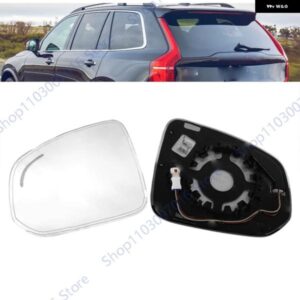 バックミラー サイドミラー ガラス ブラインド スポット付き ボルボ XC90 2016 - 20-2022ドアミラー レンズ カーアクセサリー