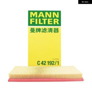 C42192/1 エア フィルター メルセデス ベンツ ビアノ 639 ヴィトII 639 A0000901651 A0000903851 0000904351 C01052849S01