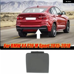 リア バンパー 牽引フックカバー キャップ プライム仕上げ BMW X4 F26 M スポーツ 2015-2018