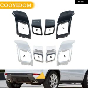 テール カーリア バンパー テールスロートマフラー トリム ランドローバー レンジローバー イヴォーク2010 2011 2012-2018 LR049368 LR049367