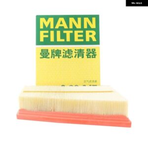 C23023 / C23047 エア フィルター BUICK ENCORE 1.3T 20T 07.2019- CHEVROLET TRAX 1.3T 335T 06.2019- 26273103