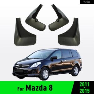 マツダ 8 2011-2015 2012 2013 2014 フェンダー マッド フラップ スプラッシュガード マッドガード カーアクセサリー