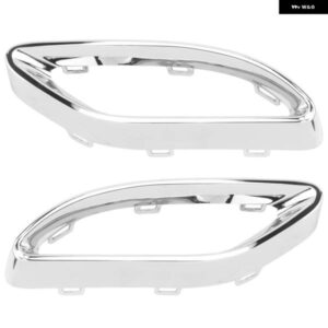 リアマフラー トリム ベゼル メルセデス W177 A W238 E W205 C 2058852221 2058852321 1ペア