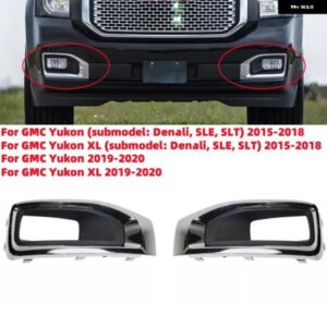 1/2個 車用フロント フォグランプ カバー グリル フレーム フォグランプ フレーム GMC ユーコン XL デナリ SLE SLT 2015-2018