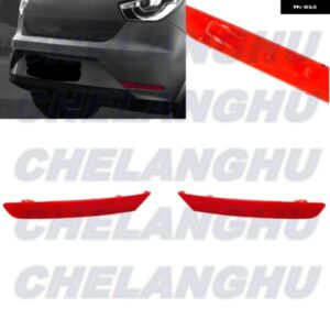 SEAT IBIZA 5ドア 2013 - 17ペア 左+右 サイド リア バンパー リフレクター カーアクセサリー 6J4945105C 6J4945106C