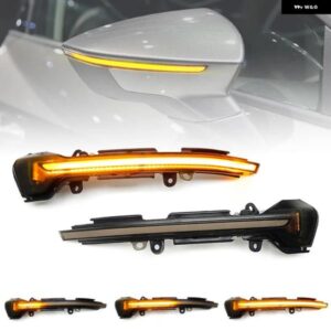 シート レオン イビサ アロナ スモークレンズ LED サイドミラー ランプ アンバー サイド リアビュー ダイナミック ウィンカーライト 2個