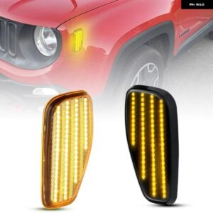 ジープ レネゲード 2015-2023 クリアスモークレンズ フロントフェンダー アンバー ライト LED サイドマーカーランプ