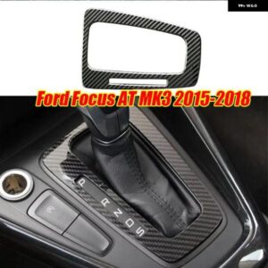 カーボンカラー ギア シフト パネル カバー フォード フォーカス AT MK3 2015-2018