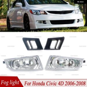 フォグランプ ホンダ シビック 4D 2006 - 09年以降 車 フロント バンパー フォグライト フォグランプ グリル 車 ライト アセンブリ 08V31SVA111