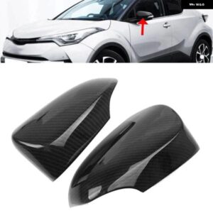 車用カーボン バックミラー サイドミラー カバー トリム トヨタ C-HR CHR 2016 2017 2018
