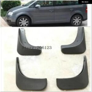 4個 VW トゥーラン 2003-2011 マッド フラップ マッド フラップ フラップ スプラッシュガード マッドガード 2010 2004 - 09