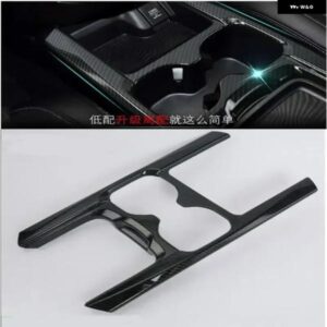 アクセサリー ホンダ CRV 5TH LHD 2017 - 20 木目調 シフト ギア パネル カーカバー コンソール ウォーターカップ ホルダー カバー トリム