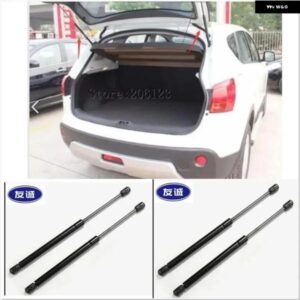 2008 -2013 日産 QASHQAI オートテールゲート ブーツ ガスストラット スプリング トランク サポート ロッド カバー