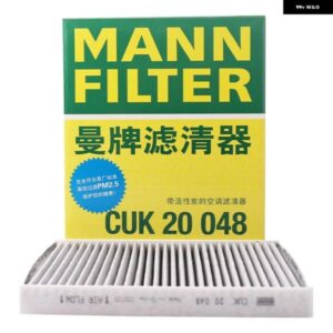 スズキ セレリオ LF 1.0 アルト VII GF 1.0 マン フィルター CUK20048 キャビンエア フィルター 74125-84M00 74125-84M10 74125-84M10 SK1