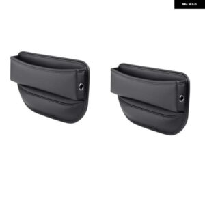 2パック カーシートスペース フィラー レザーカーシート オーガナイザー 汎用 カーシート 収納 ボックス シートスペース フィラー