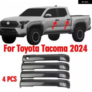 4個 カーボン サイド ドアハンドル カバー トリム トヨタ タコマ 2024