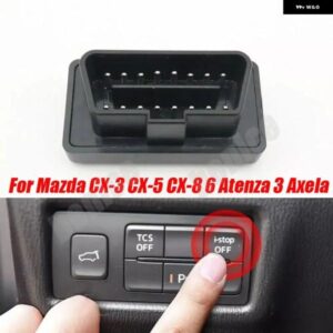 オートストップスタートオフ エンジン デバイスプラグ マツダ CX-3 CX-5 CX-8 6アテンザ3アクセラ